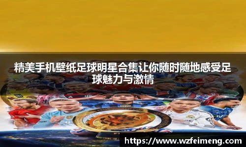 竞技宝官网网站