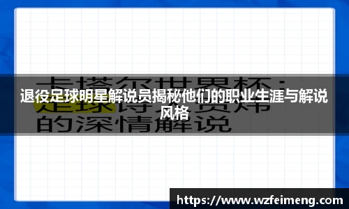 竞技宝官网网站